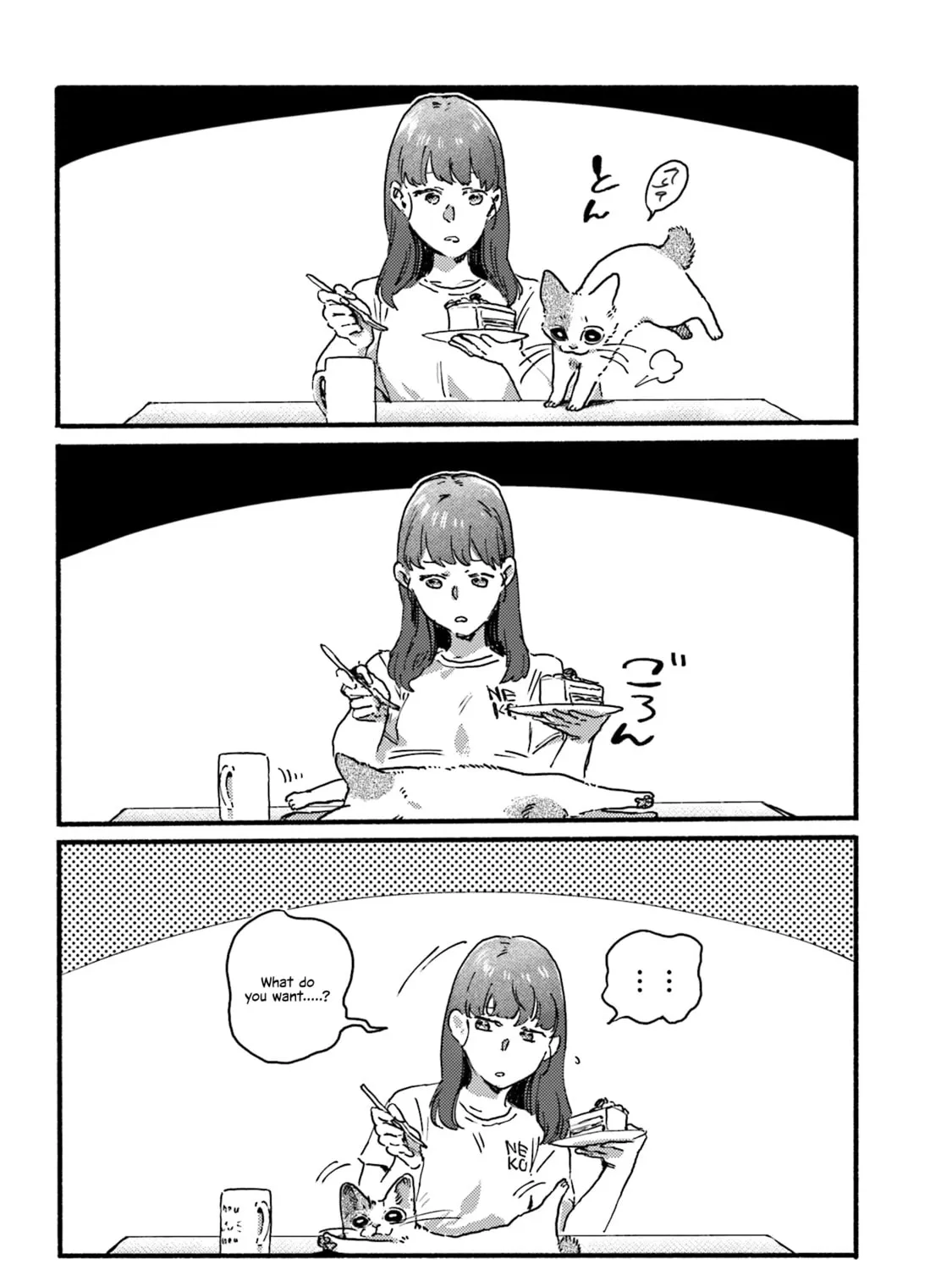Read NekoDamari chapter 10 image 14 on Lezhin