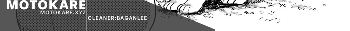 Read NekoDamari chapter 12 image 1 on Lezhin