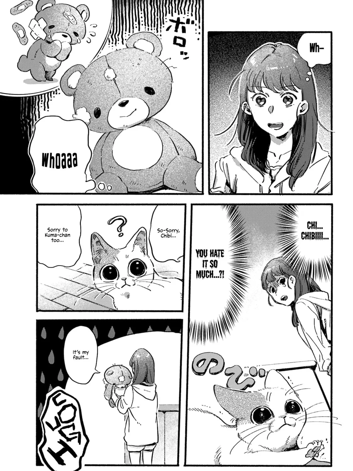 Read NekoDamari chapter 12 image 12 on Lezhin