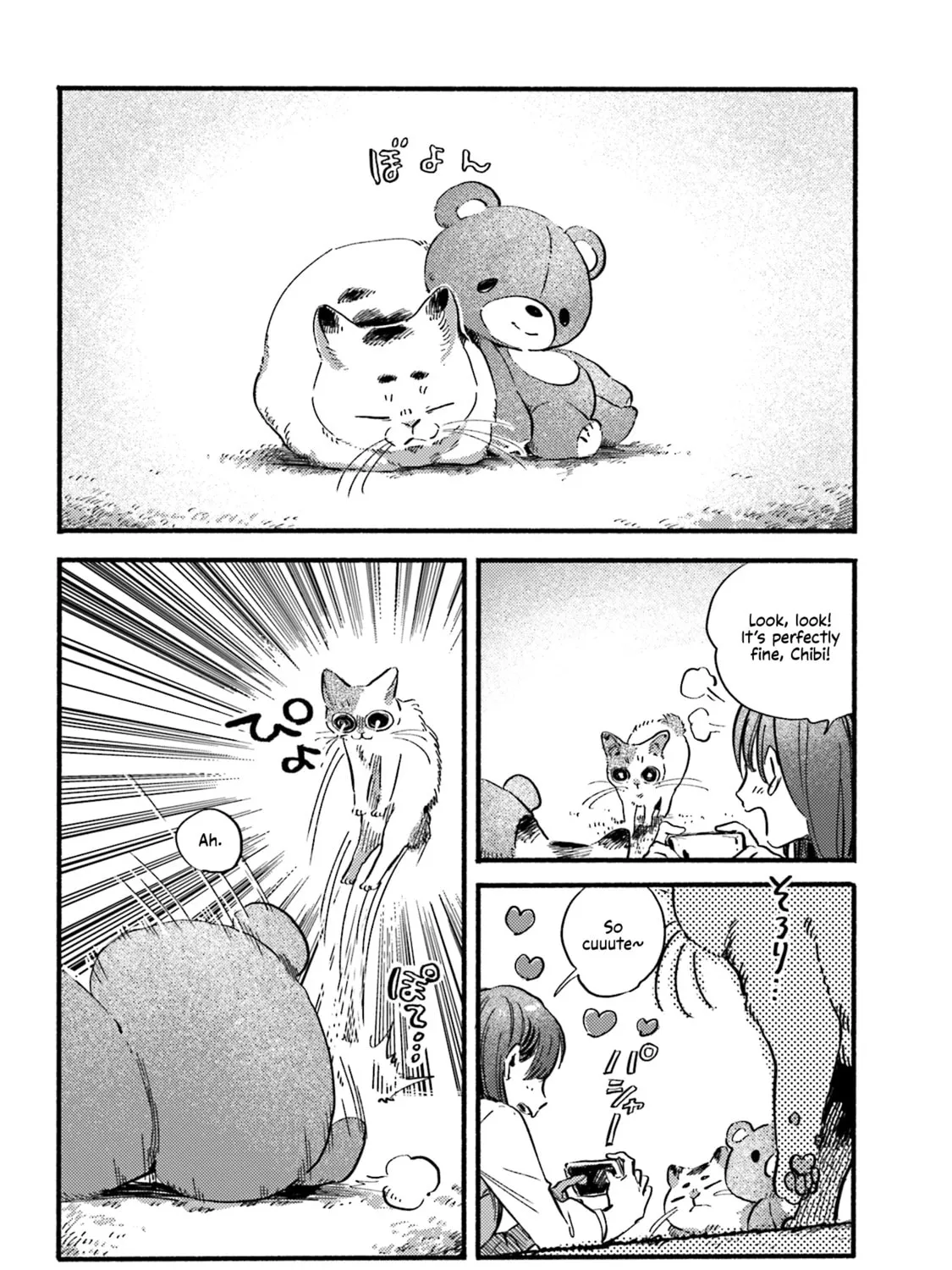 Read NekoDamari chapter 12 image 6 on Lezhin