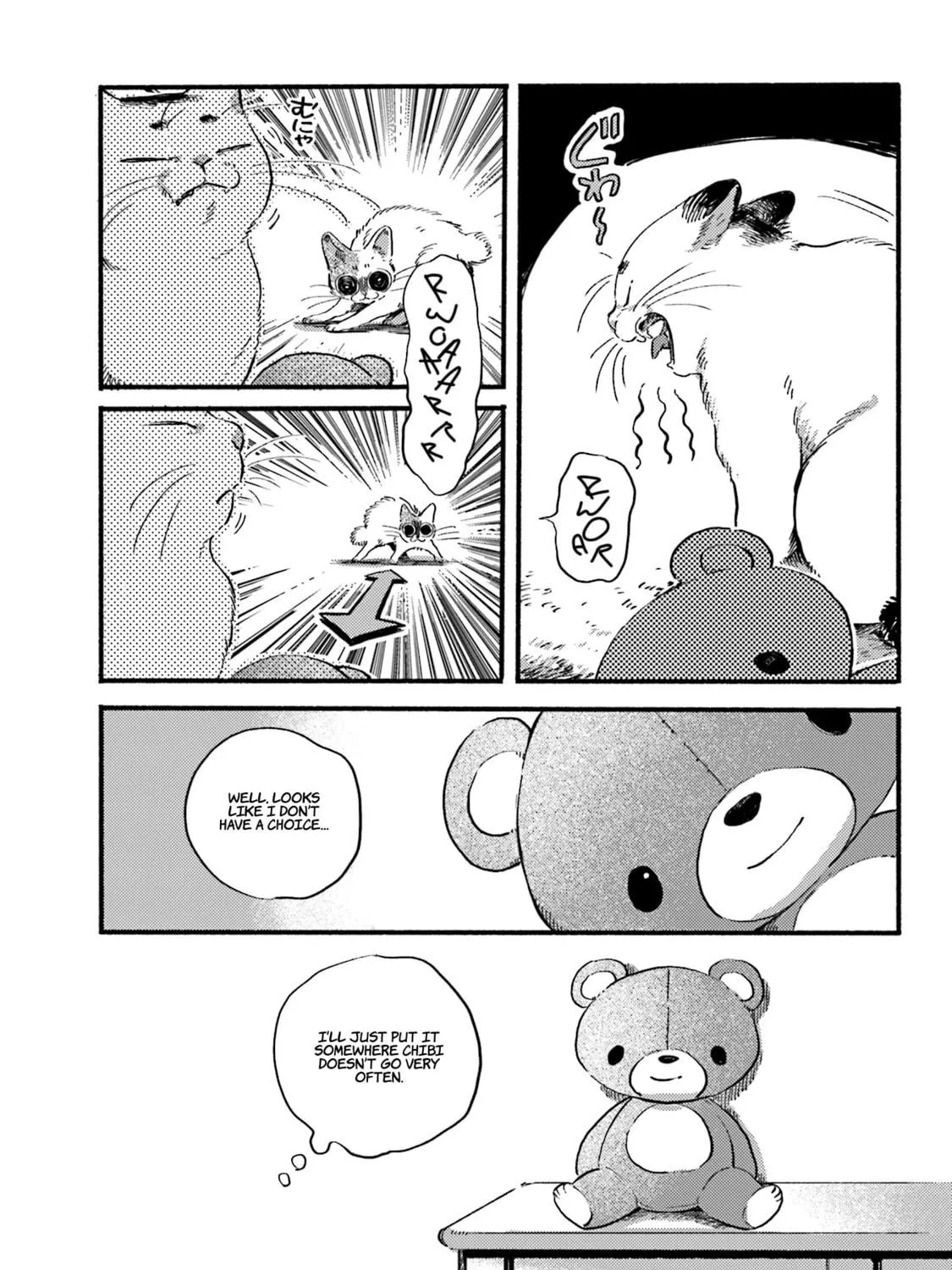 Read NekoDamari chapter 12 image 8 on Lezhin