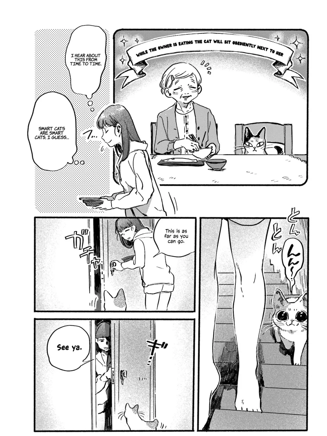 Read NekoDamari chapter 13 image 12 on Lezhin