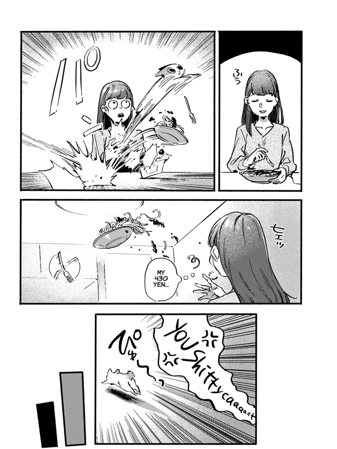 Read NekoDamari chapter 13 image 6 on Lezhin