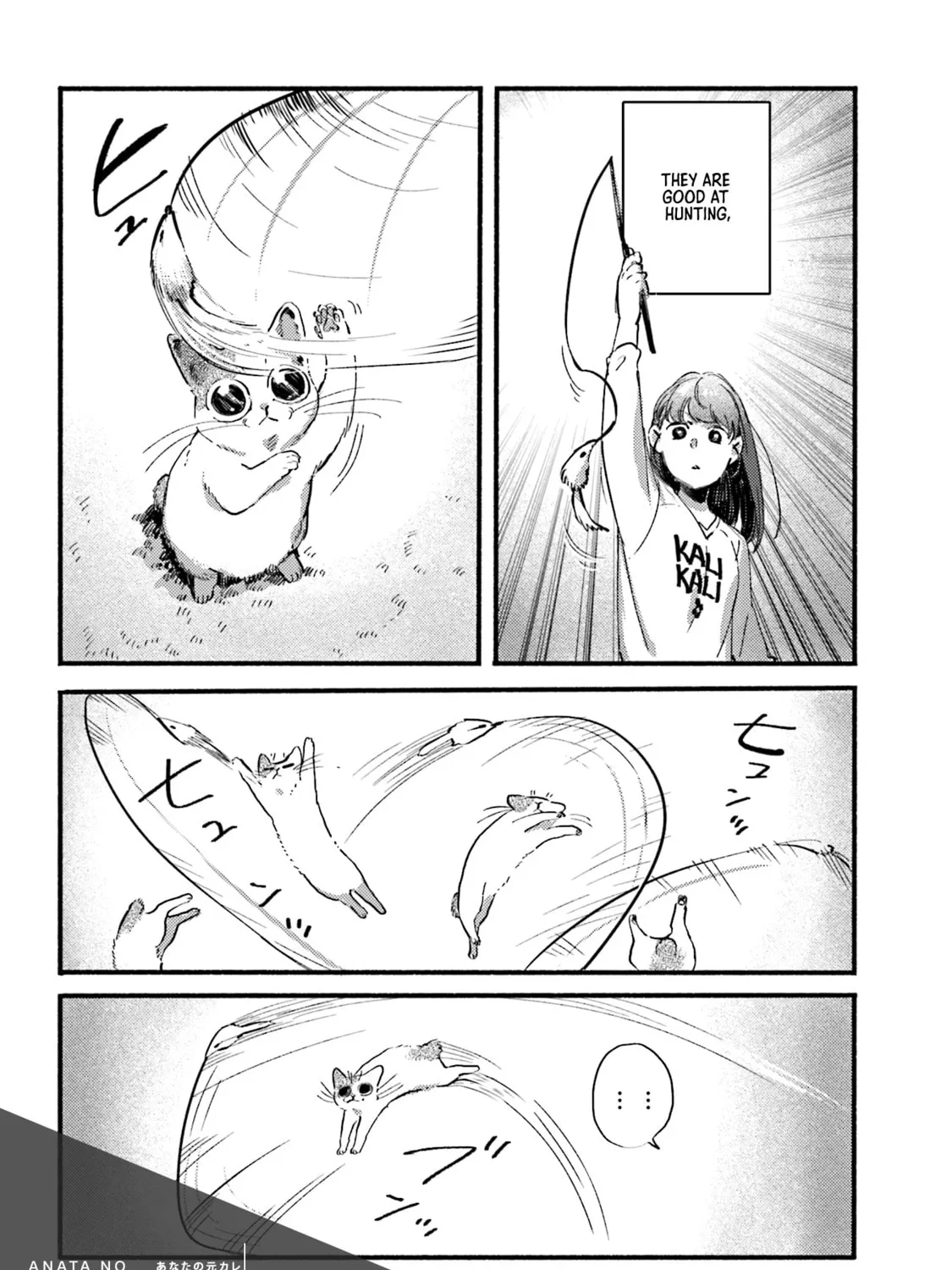 Read NekoDamari chapter 14 image 2 on Lezhin