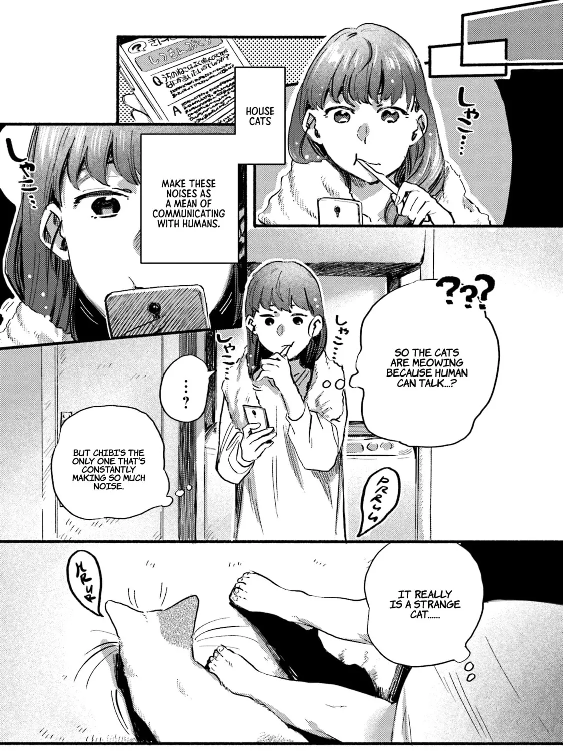 Read NekoDamari chapter 15 image 14 on Lezhin
