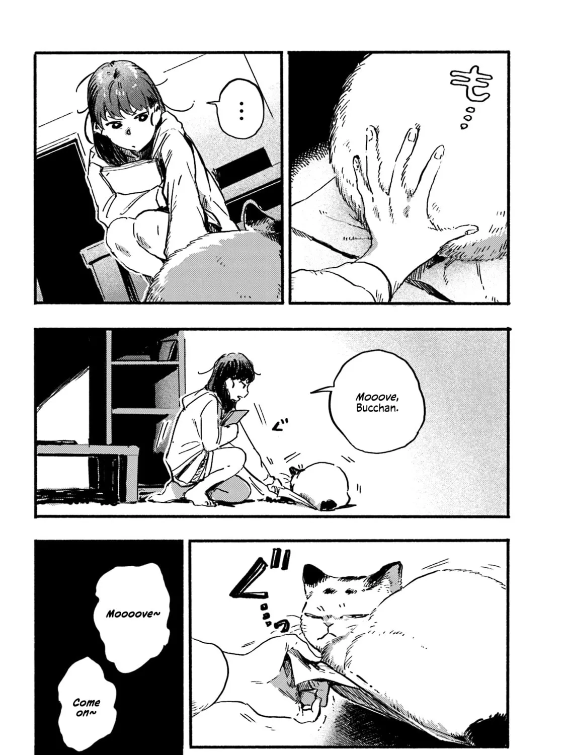 Read NekoDamari chapter 16 image 14 on Lezhin