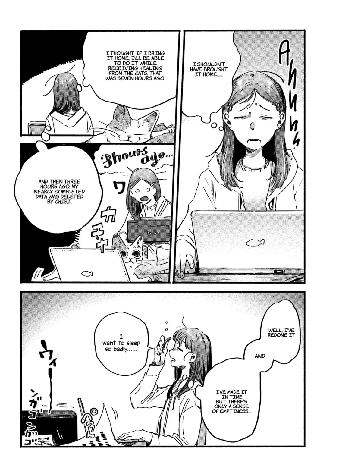 Read NekoDamari chapter 16 image 2 on Lezhin