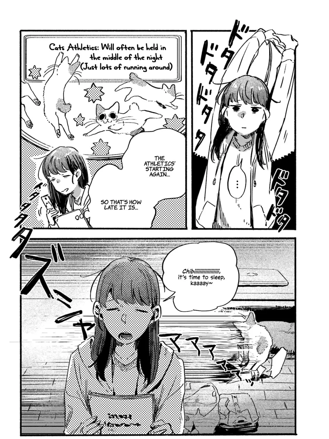 Read NekoDamari chapter 16 image 6 on Lezhin