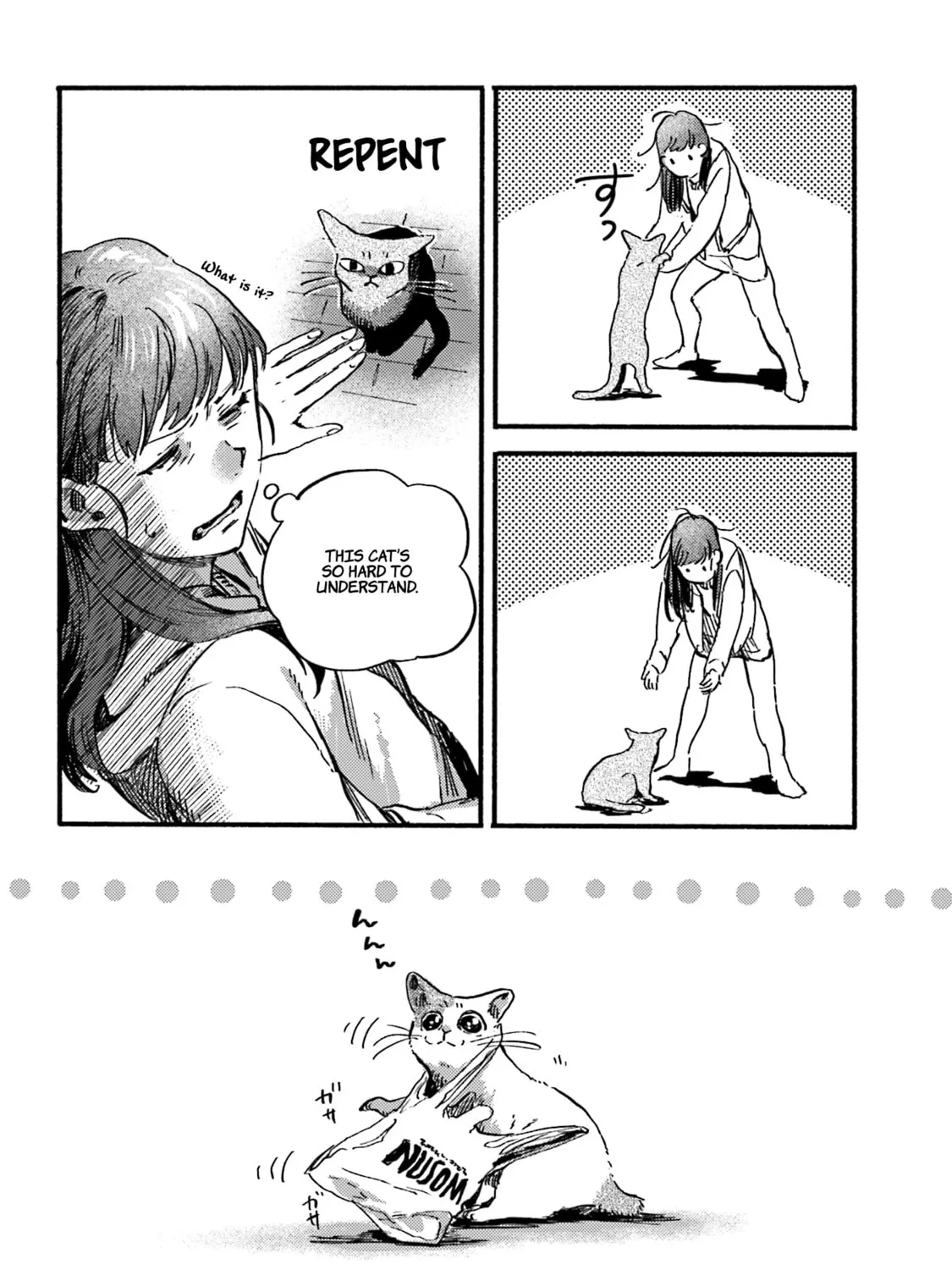 Read NekoDamari chapter 17 image 14 on Lezhin