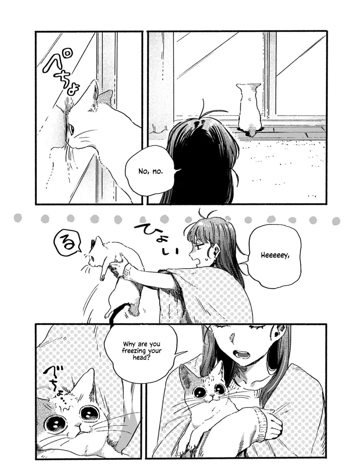 Read NekoDamari chapter 18 image 4 on Lezhin