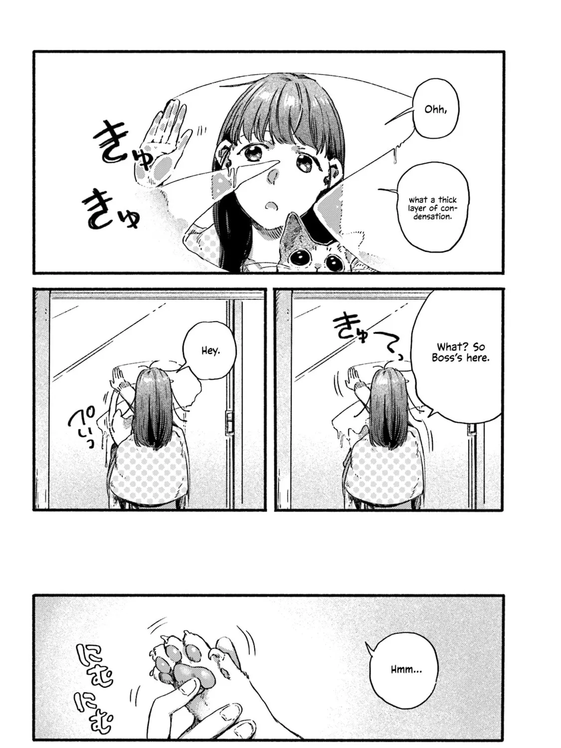 Read NekoDamari chapter 18 image 6 on Lezhin