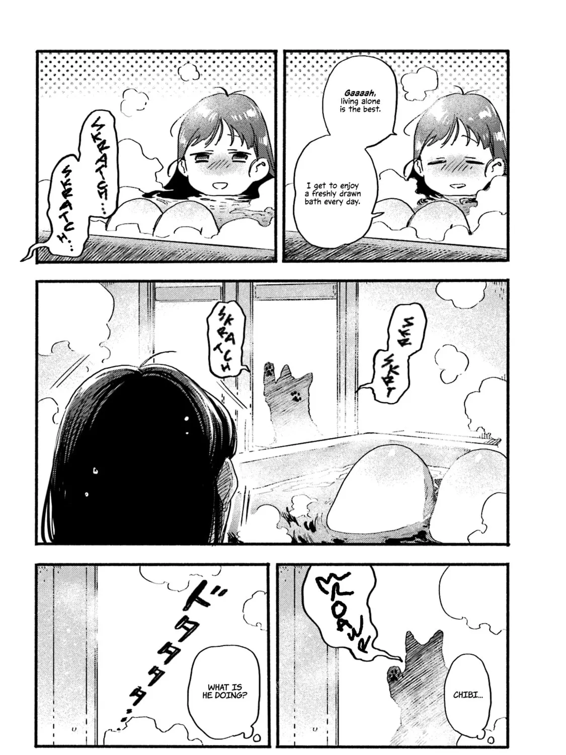 Read NekoDamari chapter 19 image 2 on Lezhin