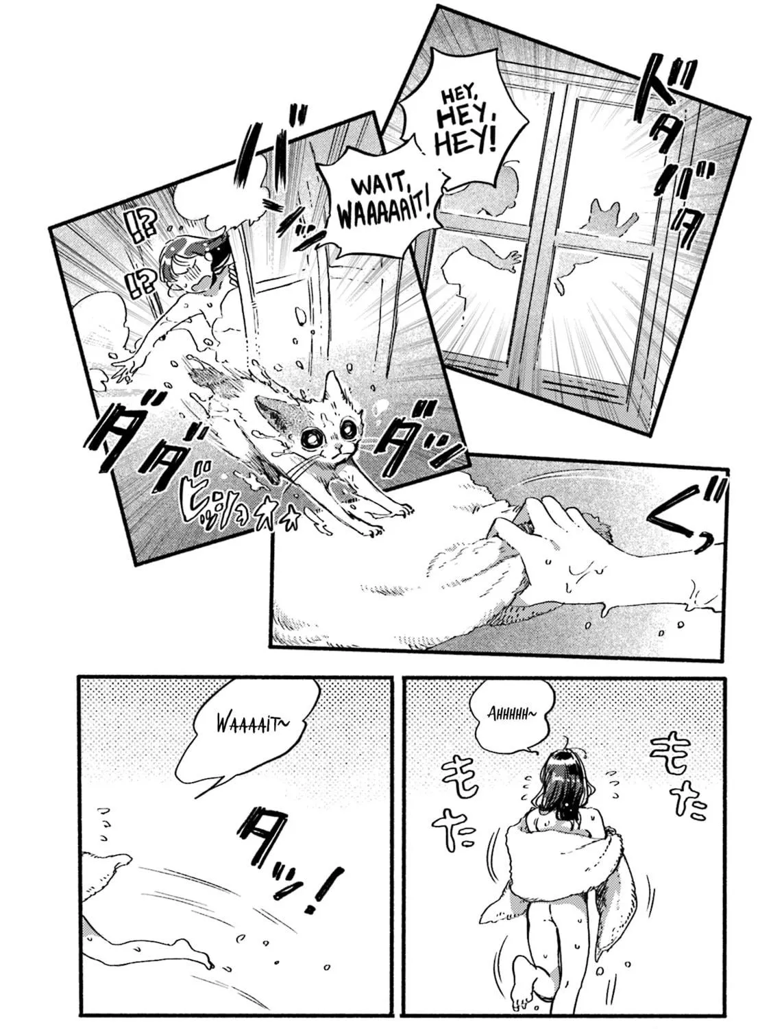 Read NekoDamari chapter 19 image 8 on Lezhin