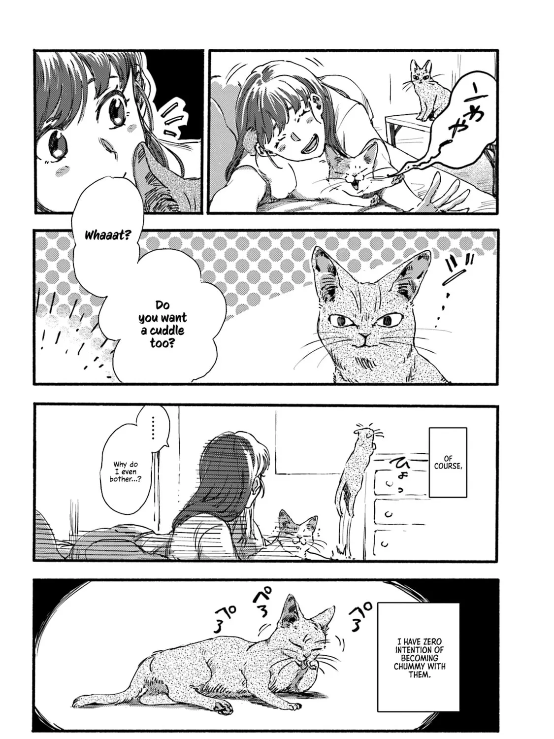 Read NekoDamari chapter 2 image 14 on Lezhin