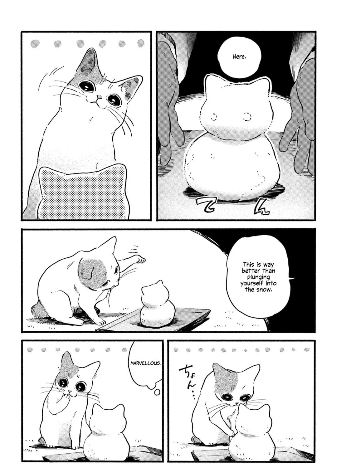 Read NekoDamari chapter 20 image 10 on Lezhin