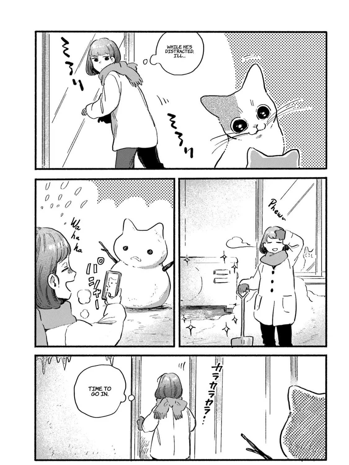 Read NekoDamari chapter 20 image 12 on Lezhin