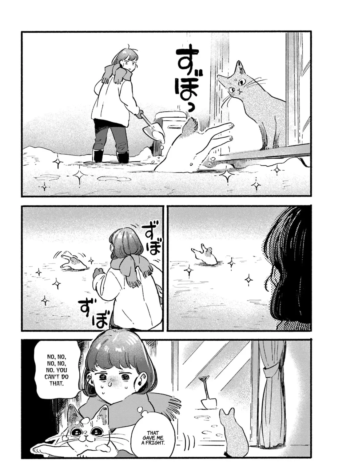 Read NekoDamari chapter 20 image 6 on Lezhin