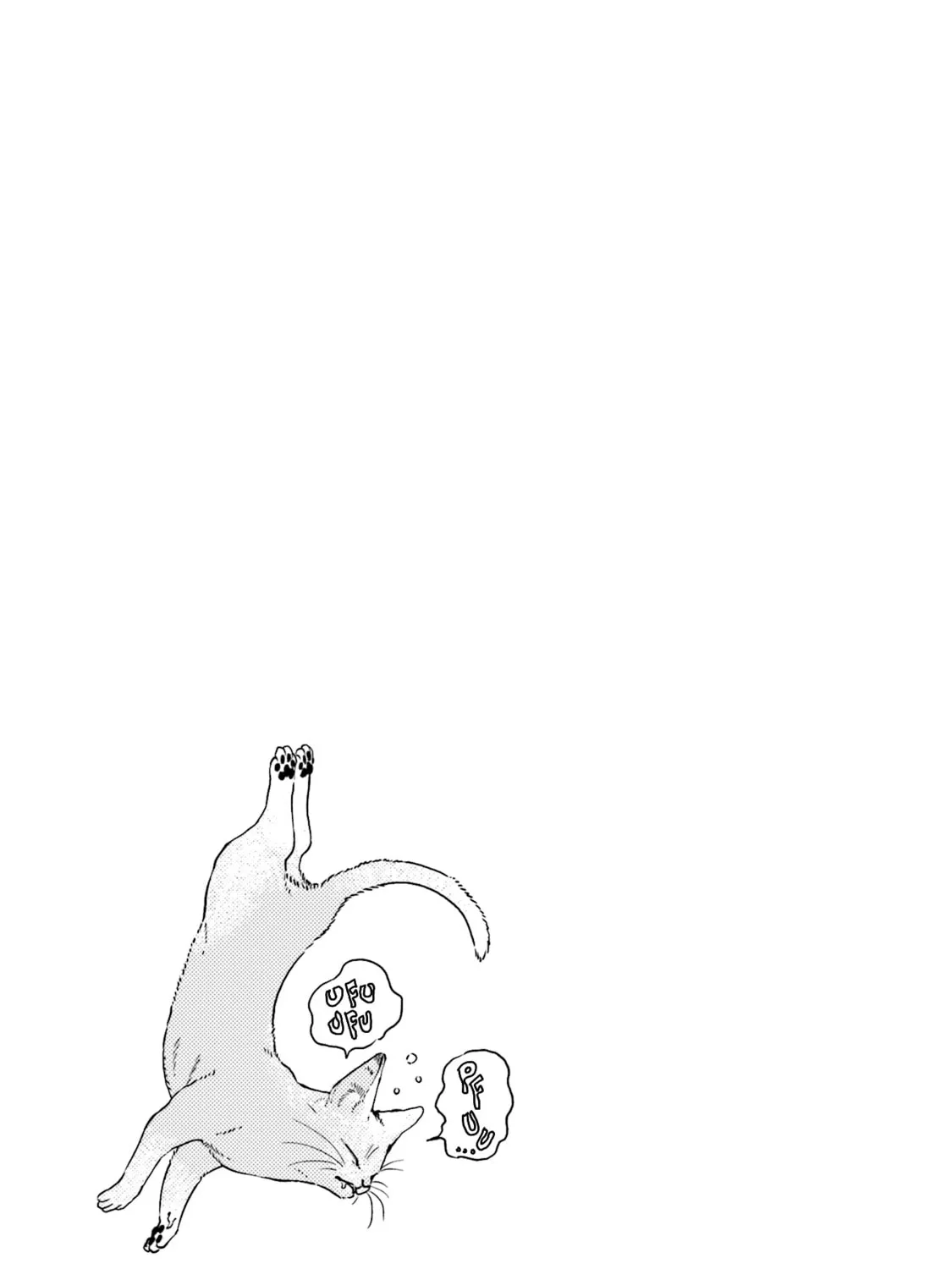 Read NekoDamari chapter 21 image 12 on Lezhin