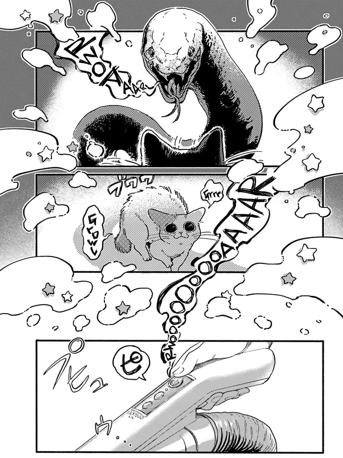 Read NekoDamari chapter 21 image 8 on Lezhin