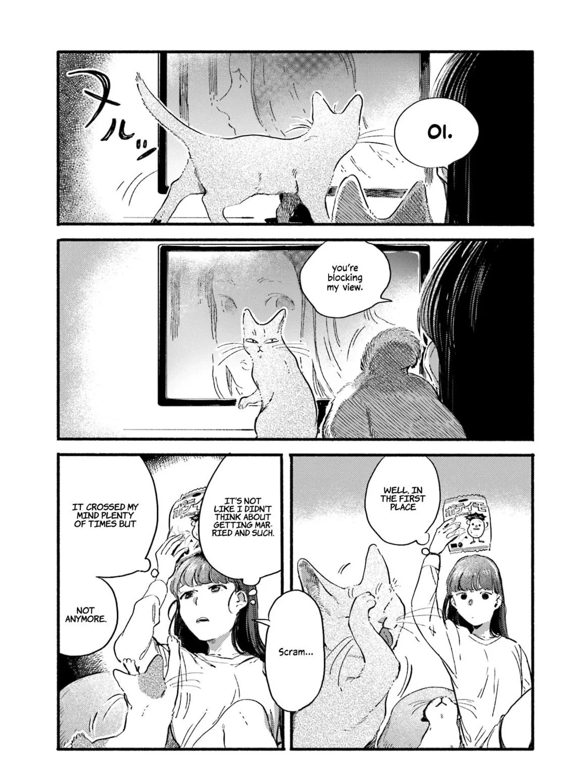 Read NekoDamari chapter 23 image 4 on Lezhin