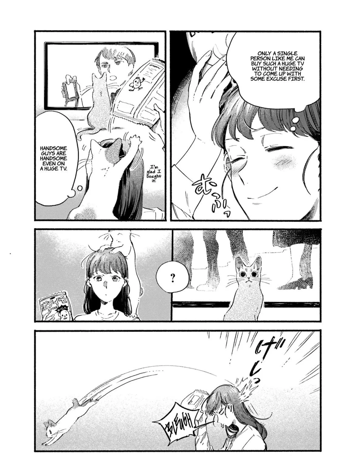 Read NekoDamari chapter 23 image 8 on Lezhin