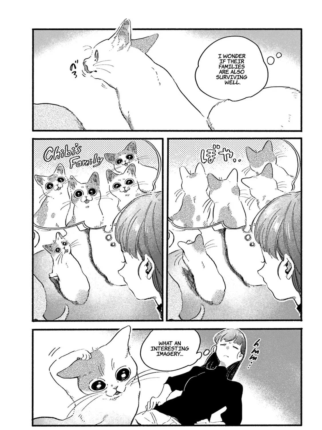 Read NekoDamari chapter 24 image 12 on Lezhin