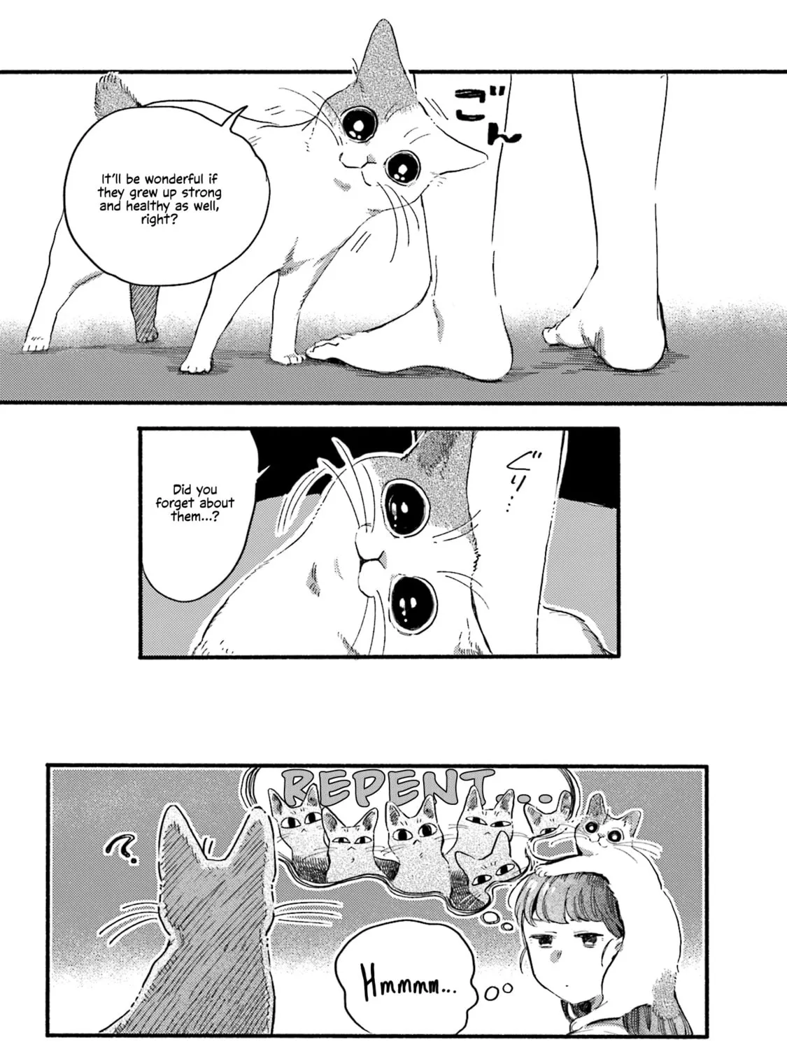 Read NekoDamari chapter 24 image 14 on Lezhin