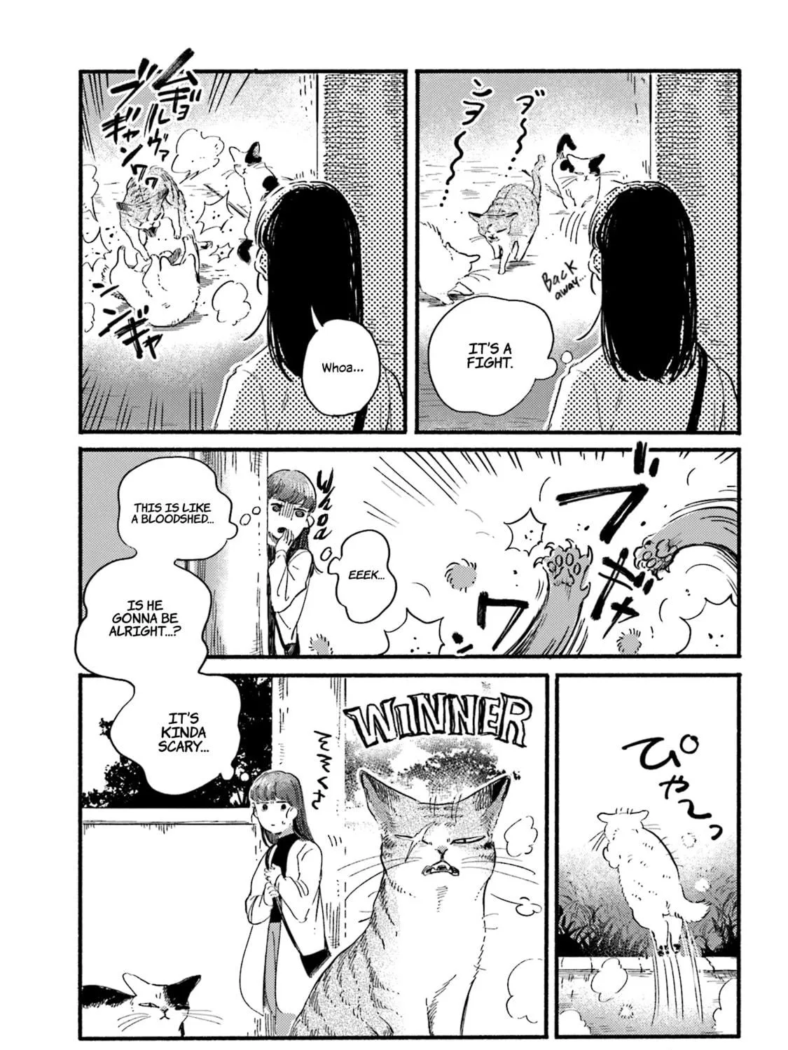 Read NekoDamari chapter 24 image 4 on Lezhin