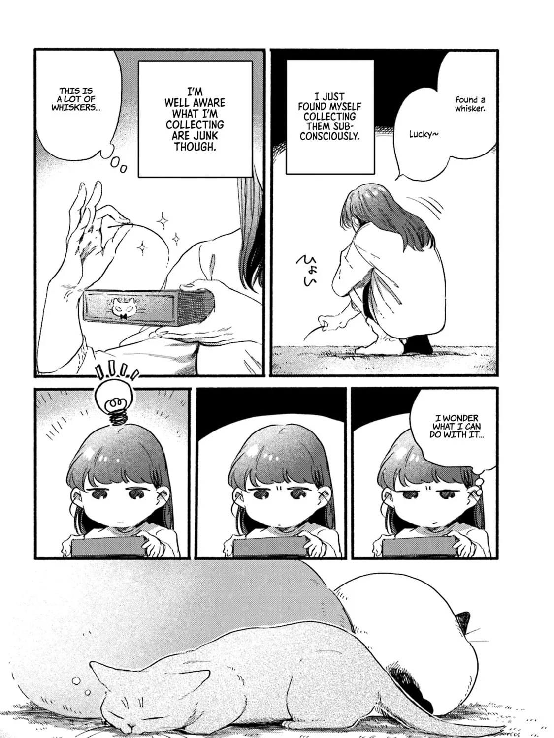 Read NekoDamari chapter 25 image 6 on Lezhin