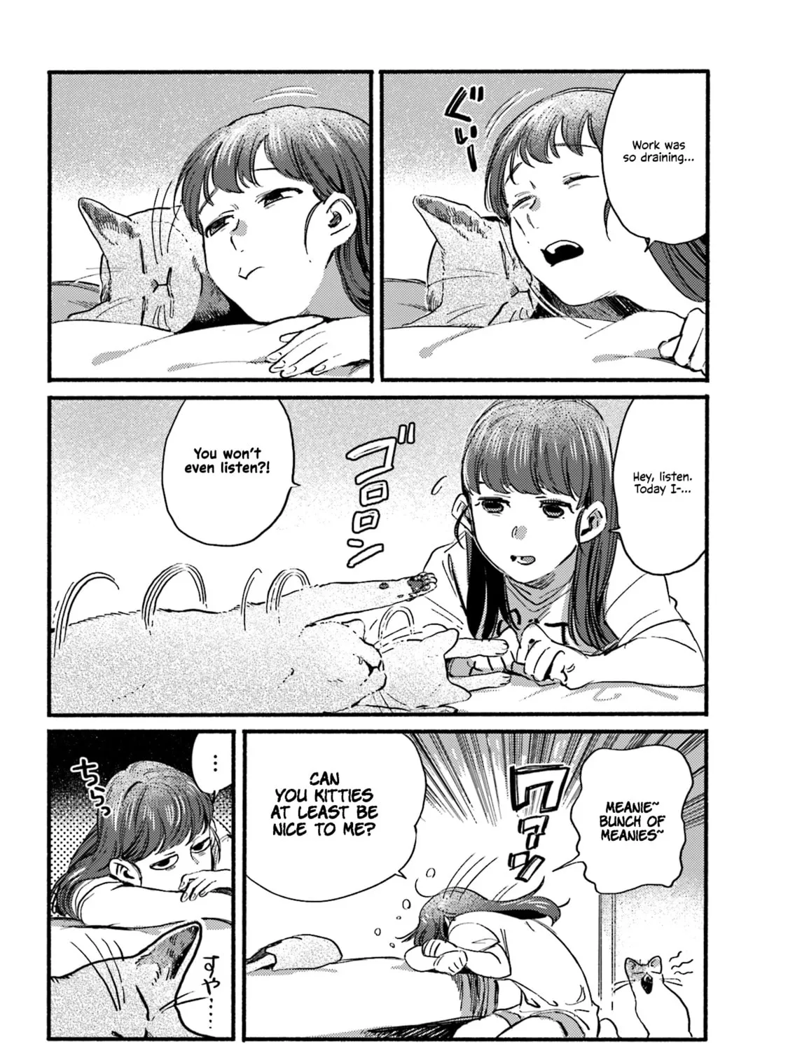 Read NekoDamari chapter 26 image 2 on Lezhin