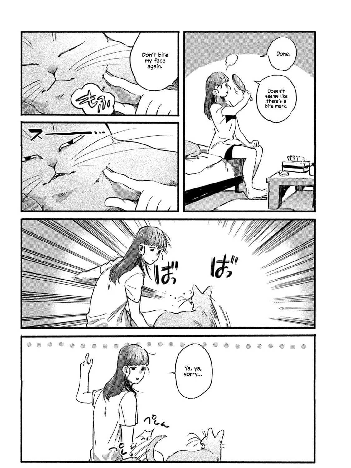 Read NekoDamari chapter 27 image 10 on Lezhin