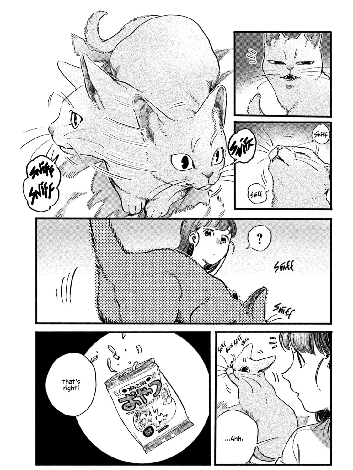 Read NekoDamari chapter 27 image 12 on Lezhin