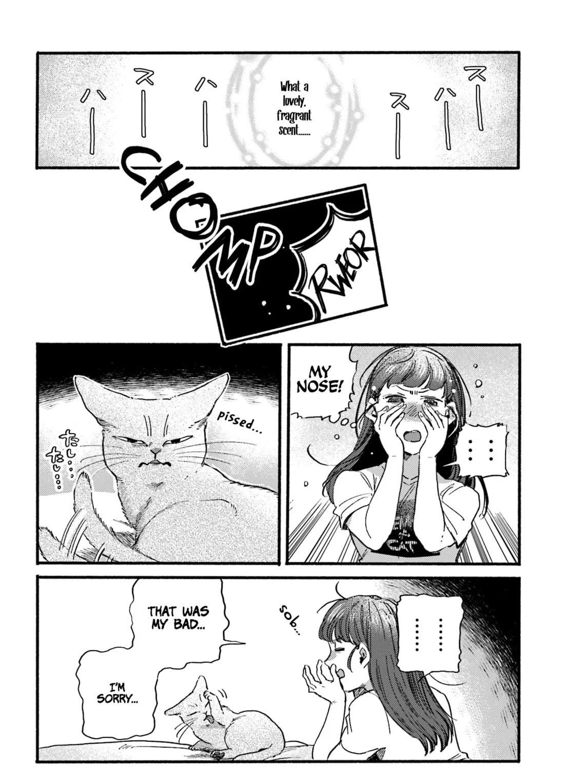 Read NekoDamari chapter 27 image 6 on Lezhin