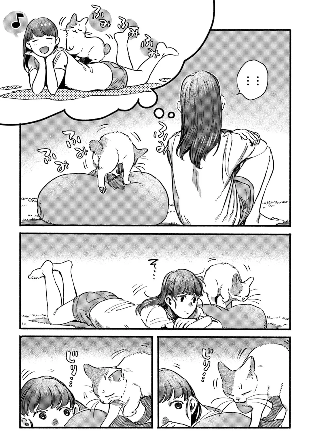 Read NekoDamari chapter 28 image 2 on Lezhin