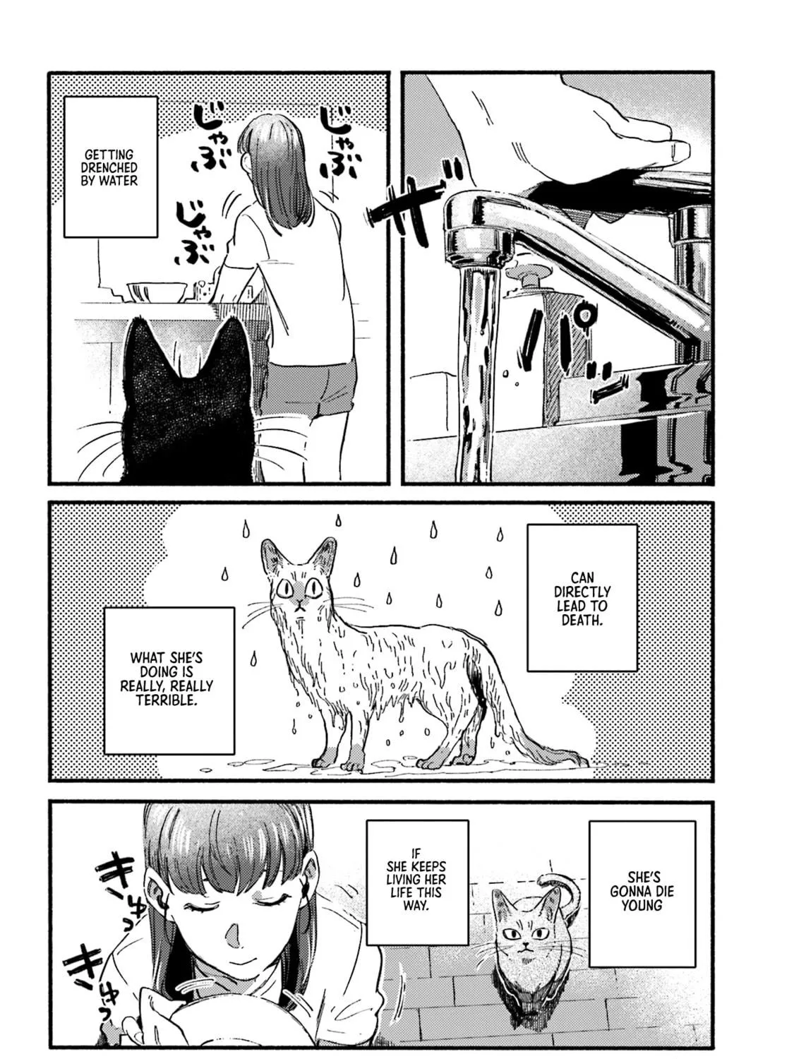 Read NekoDamari chapter 29 image 10 on Lezhin