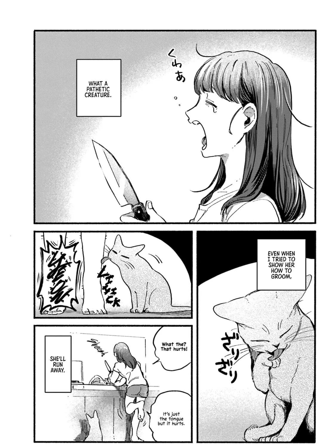 Read NekoDamari chapter 29 image 4 on Lezhin