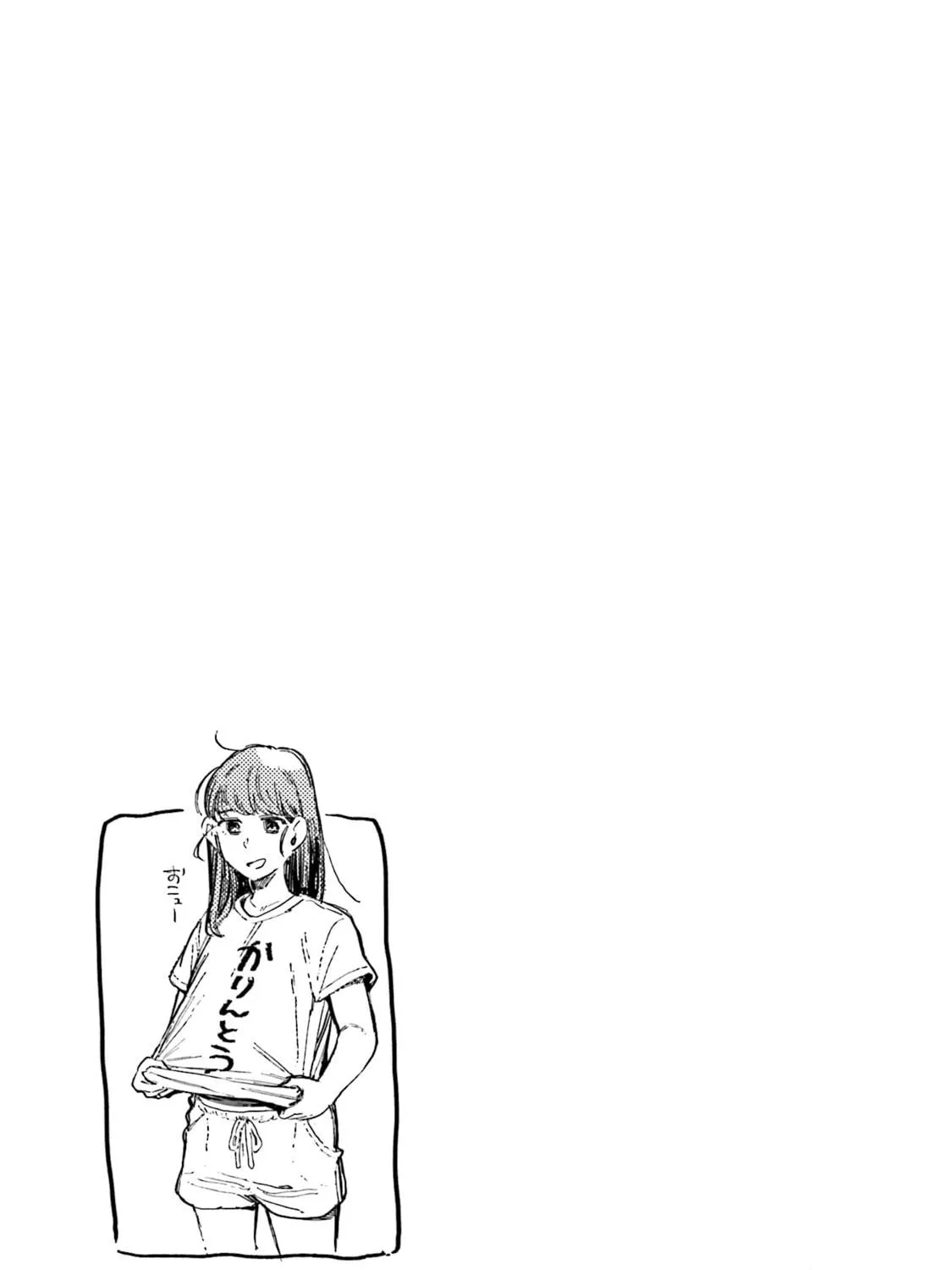Read NekoDamari chapter 3 image 16 on Lezhin