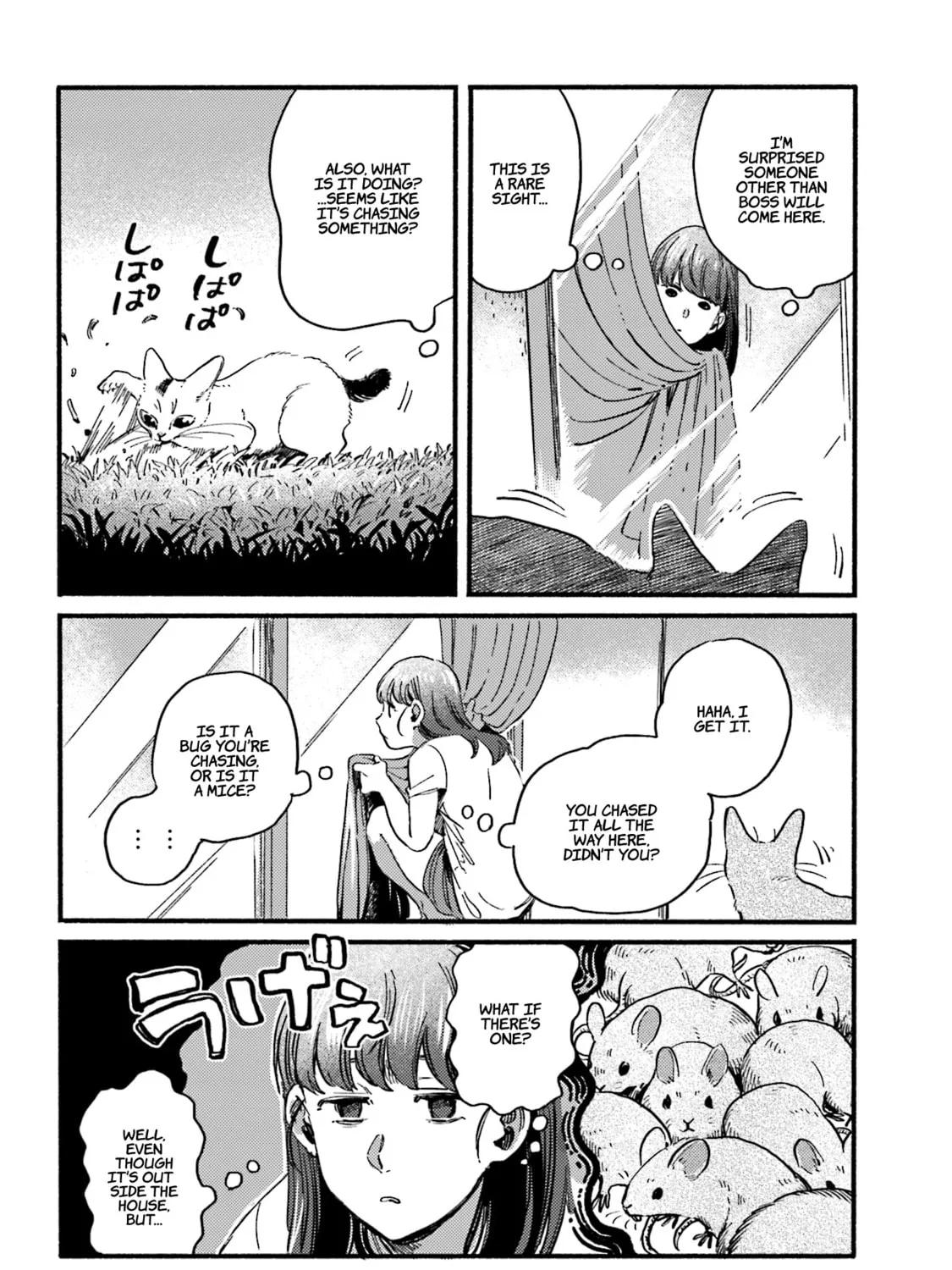 Read NekoDamari chapter 30 image 2 on Lezhin