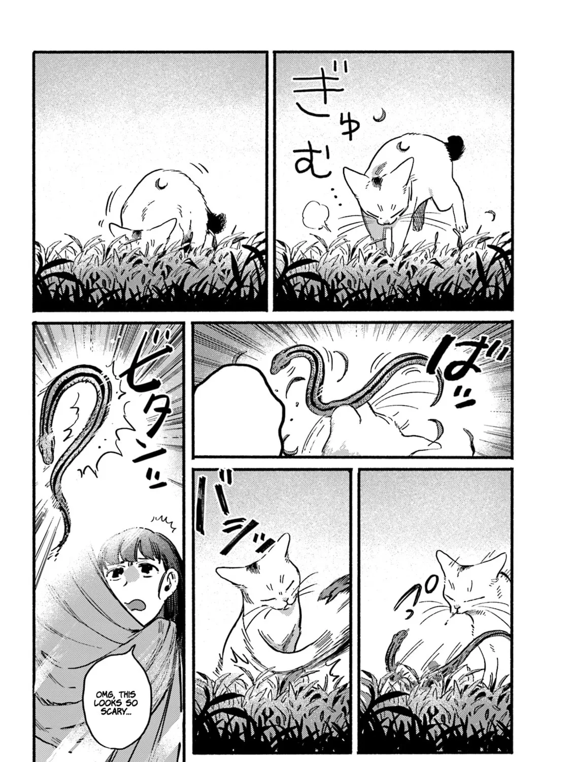 Read NekoDamari chapter 30 image 6 on Lezhin