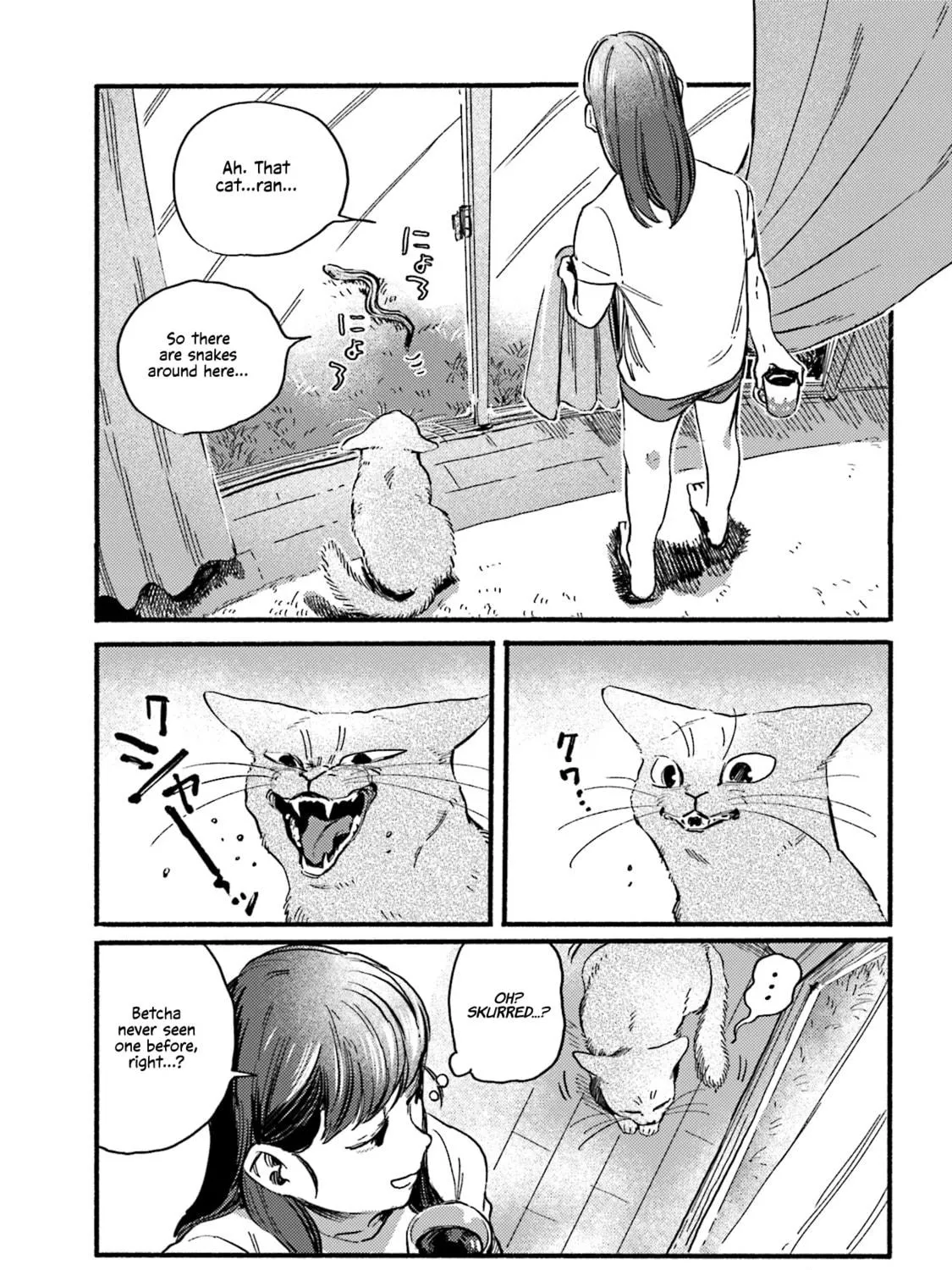 Read NekoDamari chapter 30 image 8 on Lezhin