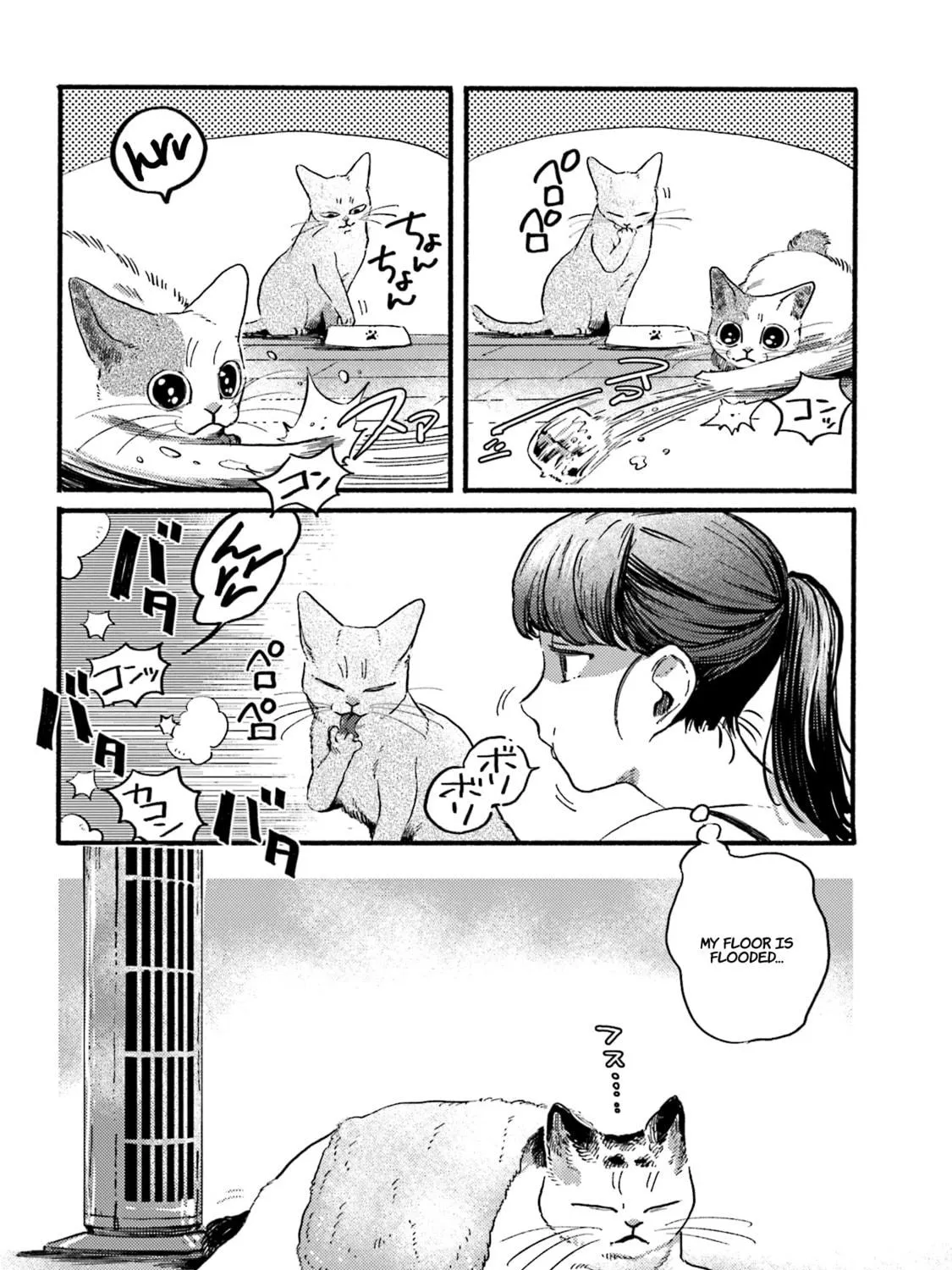 Read NekoDamari chapter 31 image 10 on Lezhin