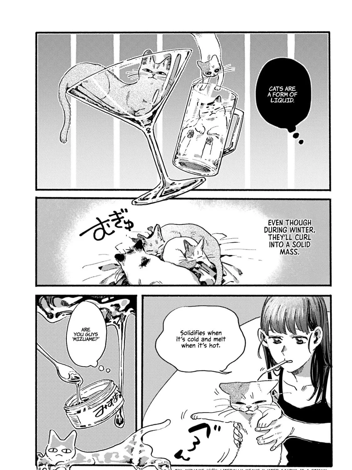 Read NekoDamari chapter 31 image 4 on Lezhin