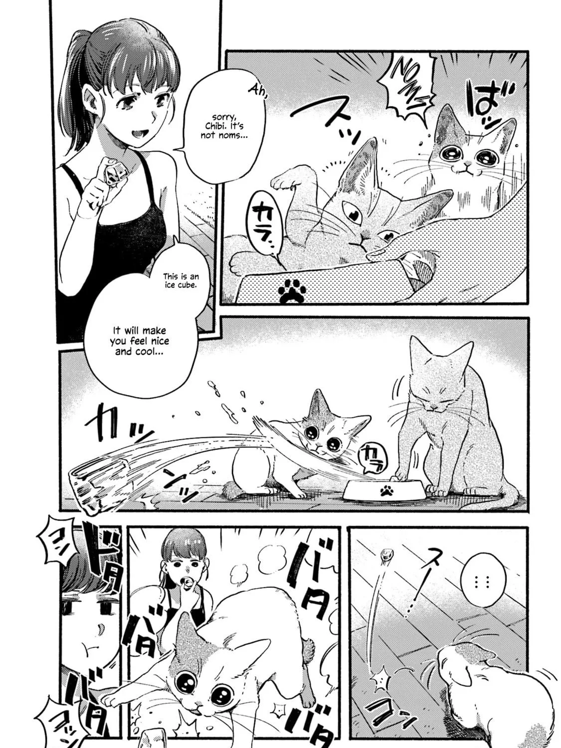 Read NekoDamari chapter 31 image 8 on Lezhin