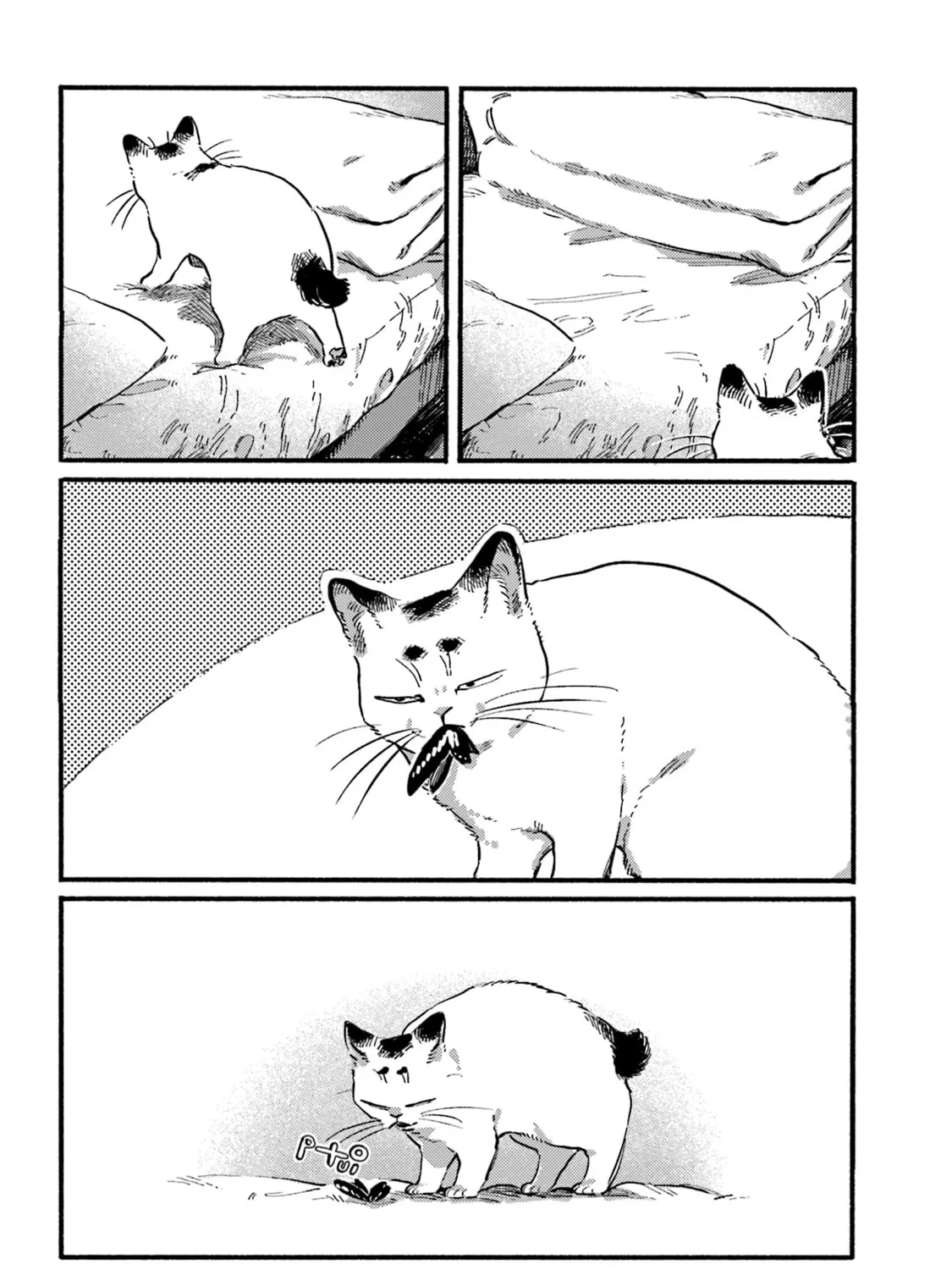 Read NekoDamari chapter 34 image 14 on Lezhin