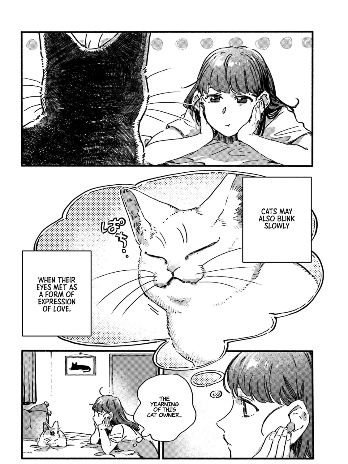 Read NekoDamari chapter 36 image 2 on Lezhin