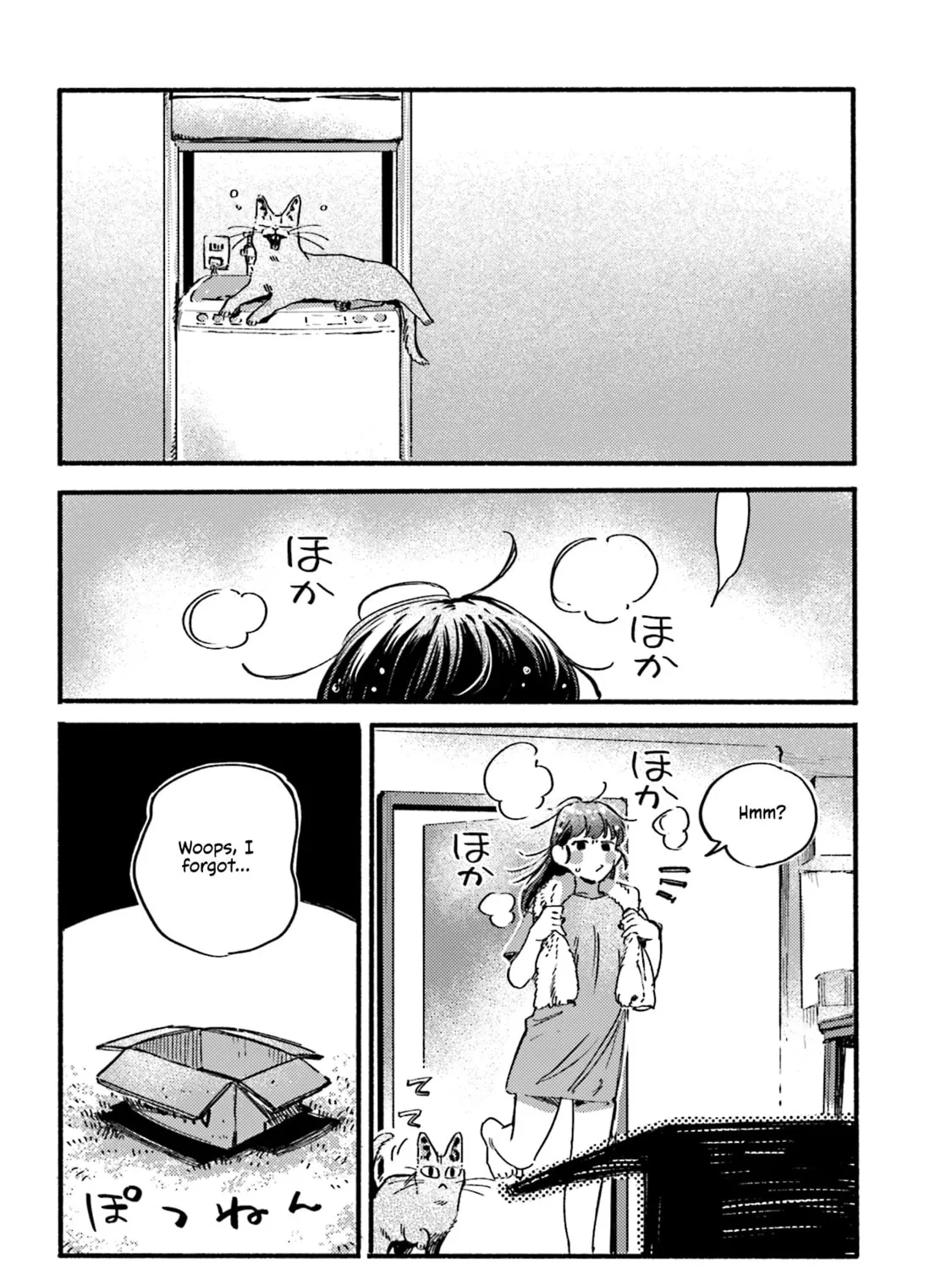 Read NekoDamari chapter 37 image 14 on Lezhin