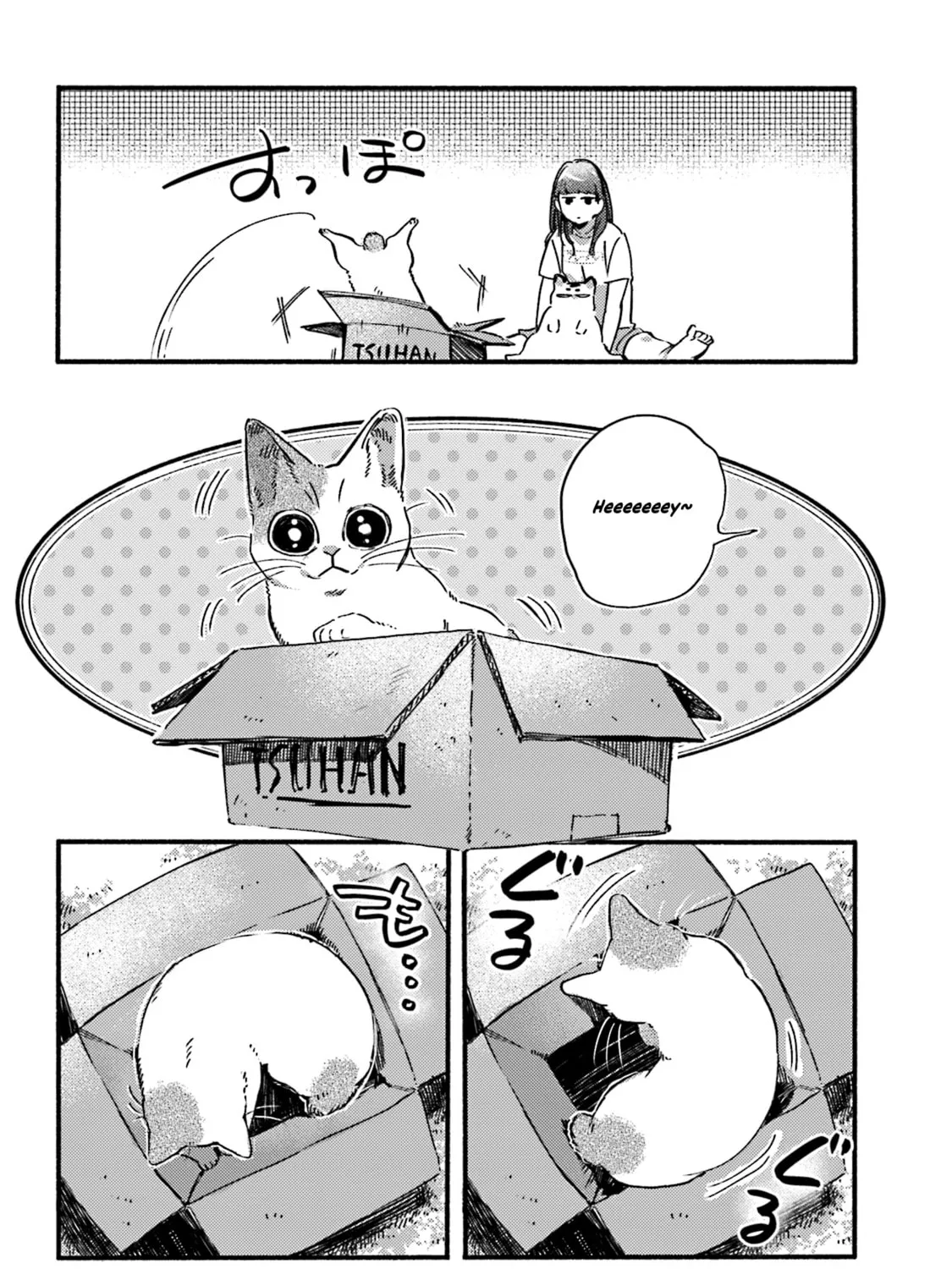 Read NekoDamari chapter 37 image 6 on Lezhin