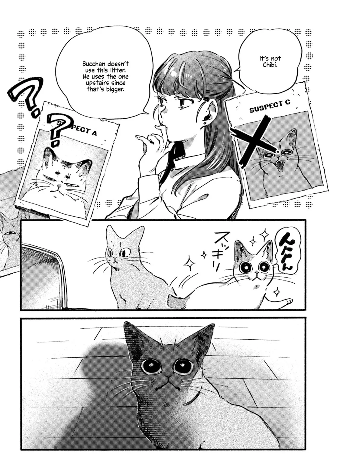 Read NekoDamari chapter 38 image 6 on Lezhin