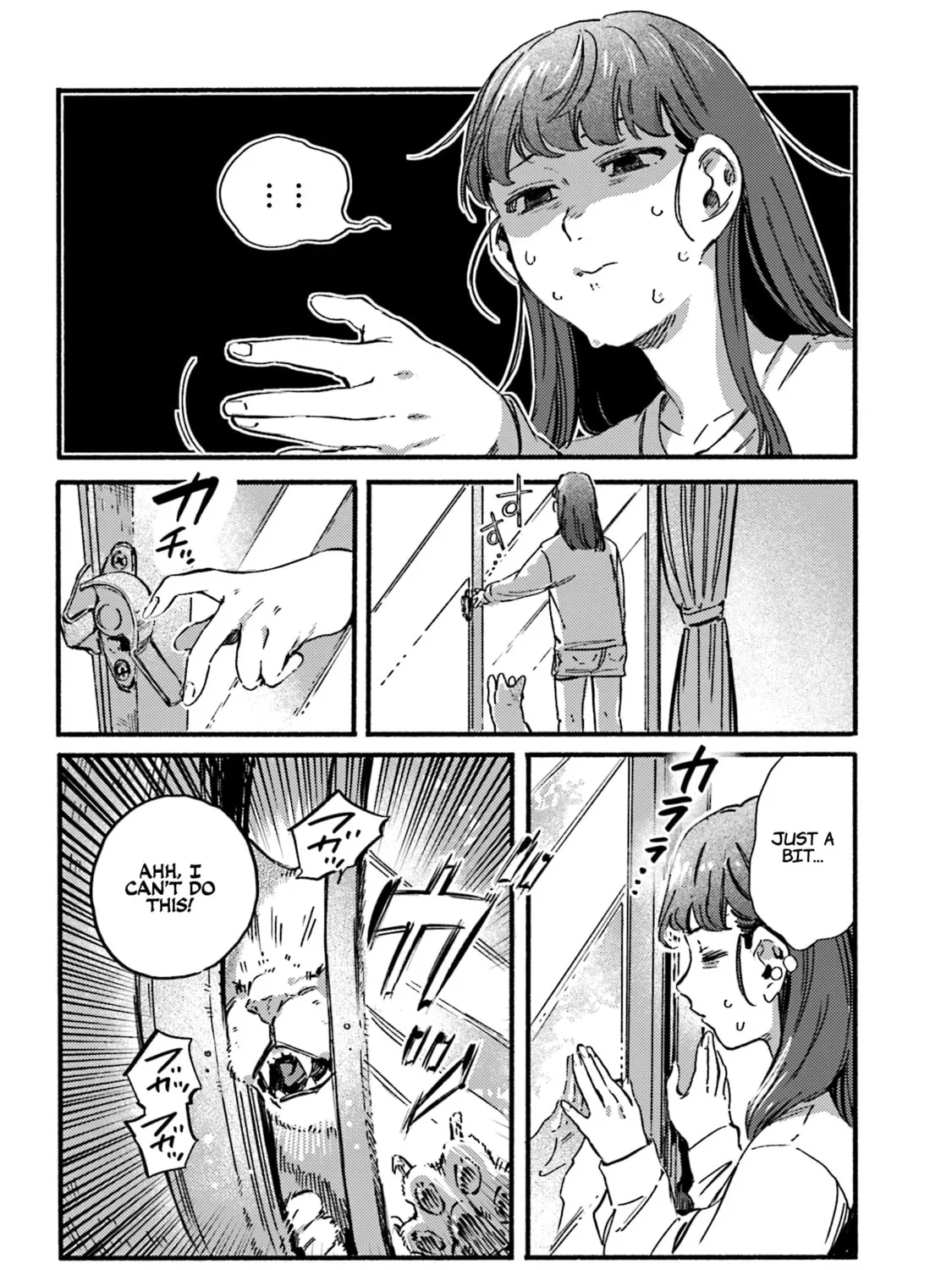 Read NekoDamari chapter 39 image 6 on Lezhin
