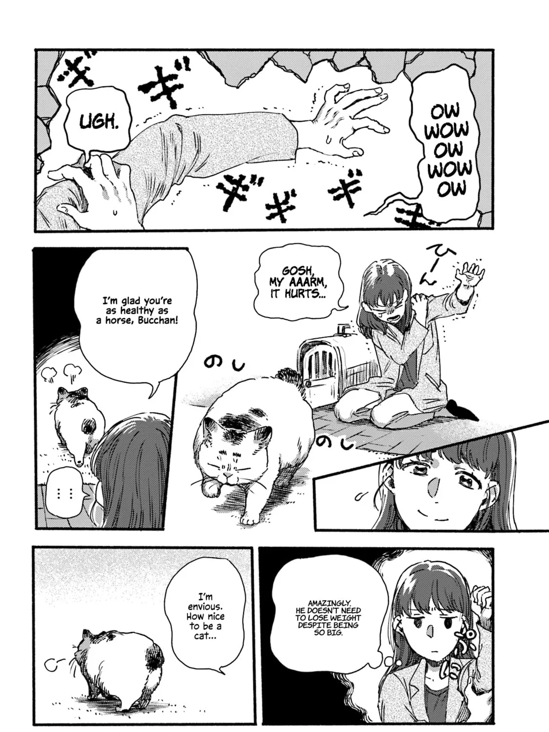 Read NekoDamari chapter 4 image 14 on Lezhin